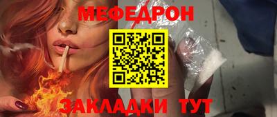 гашик Ливны