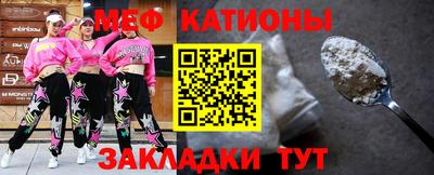 мдпв Ликино-Дулёво