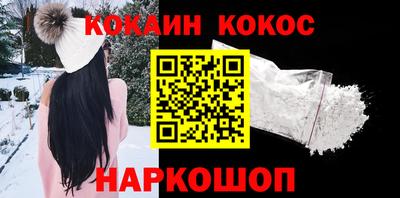 мет Малгобек