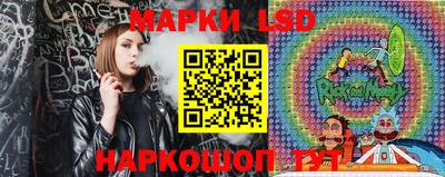 мет Малгобек