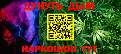 меф VHQ Лесосибирск