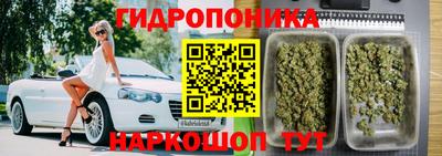 мет Малгобек