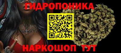 2c-b Мариинск