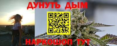 меф VHQ Лесосибирск