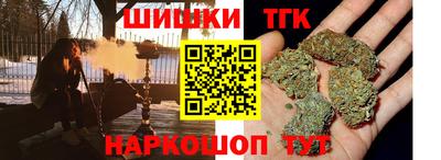 мдпв Ликино-Дулёво