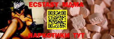 мет Малгобек
