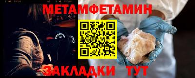 мдпв Ликино-Дулёво