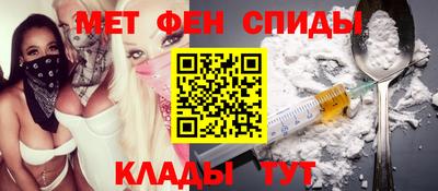 гашик Ливны