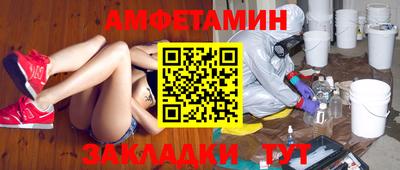 2c-b Мариинск