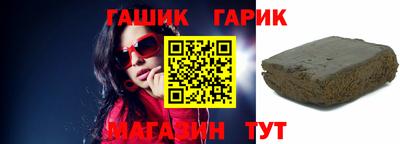 меф VHQ Лесосибирск