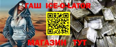 мдпв Ликино-Дулёво