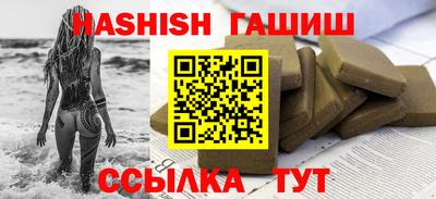 мдпв Ликино-Дулёво