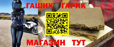 меф VHQ Лесосибирск