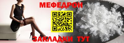 2c-b Мариинск