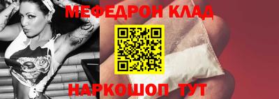 гашик Ливны