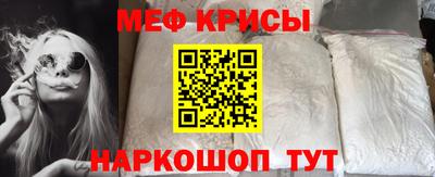 мдпв Ликино-Дулёво