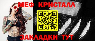 ALPHA-PVP Малоярославец
