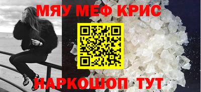 мдпв Ликино-Дулёво